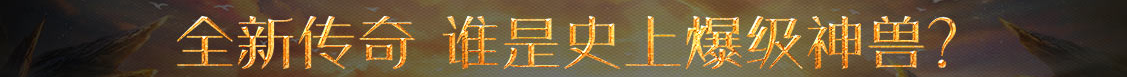 期货财经证券行
